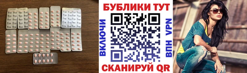 Ecstasy Cube  ссылка на мегу tor  Заозёрный 