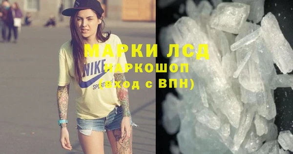 твердый Алексин