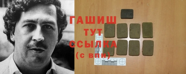 ALPHA PVP Алзамай