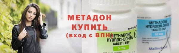 ALPHA PVP Алзамай