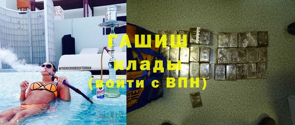 твердый Алексин