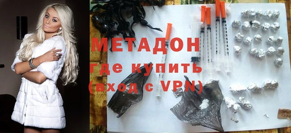 ALPHA PVP Алзамай