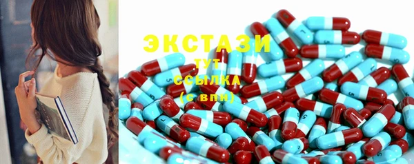 ALPHA PVP Алзамай