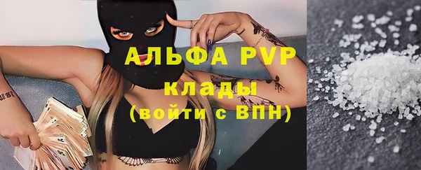 таблы Остров