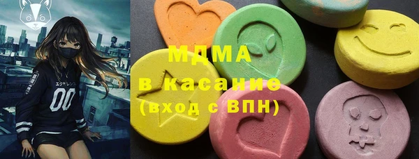 ALPHA PVP Алзамай
