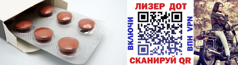 LSD-25 экстази ecstasy Заозёрный