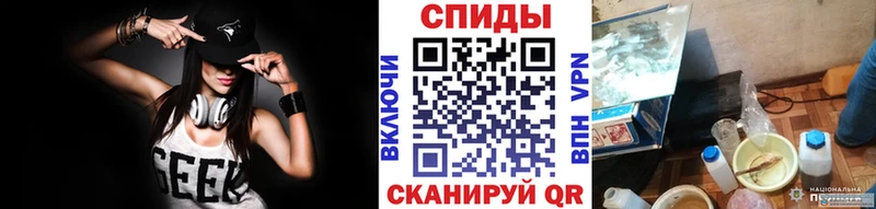 продажа наркотиков  Заозёрный  МЕТАМФЕТАМИН кристалл 
