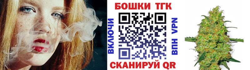 купить   Заозёрный  Марихуана LSD WEED 